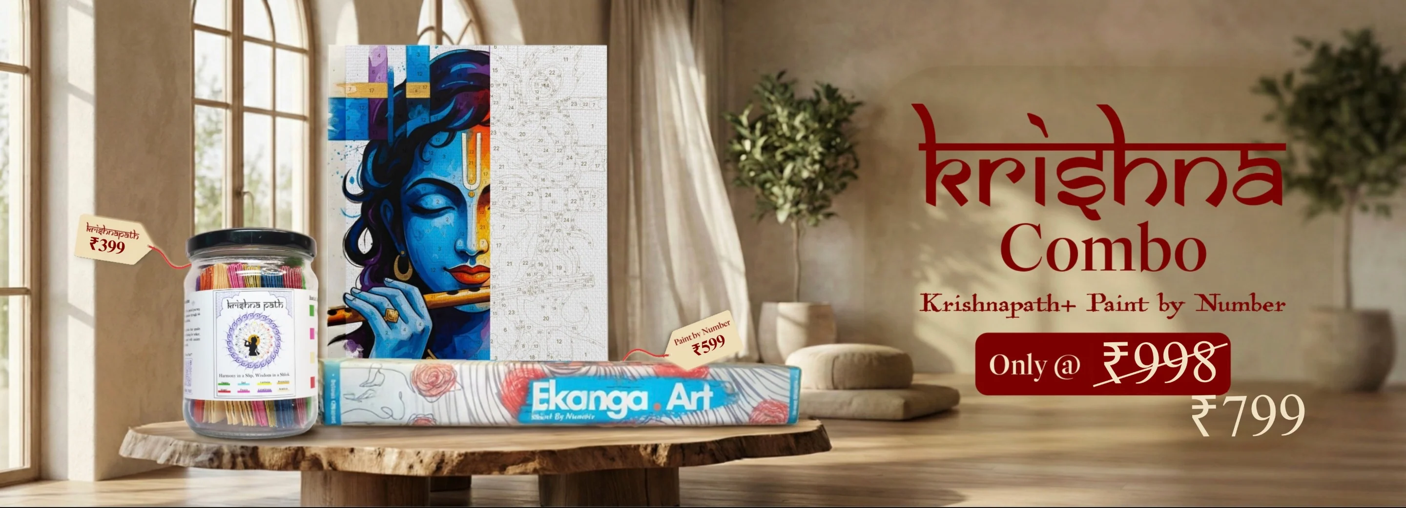 Welcome to Our Store